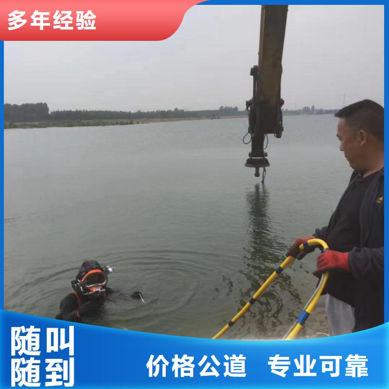 水上浮吊船-水下桥墩拆除实力雄厚