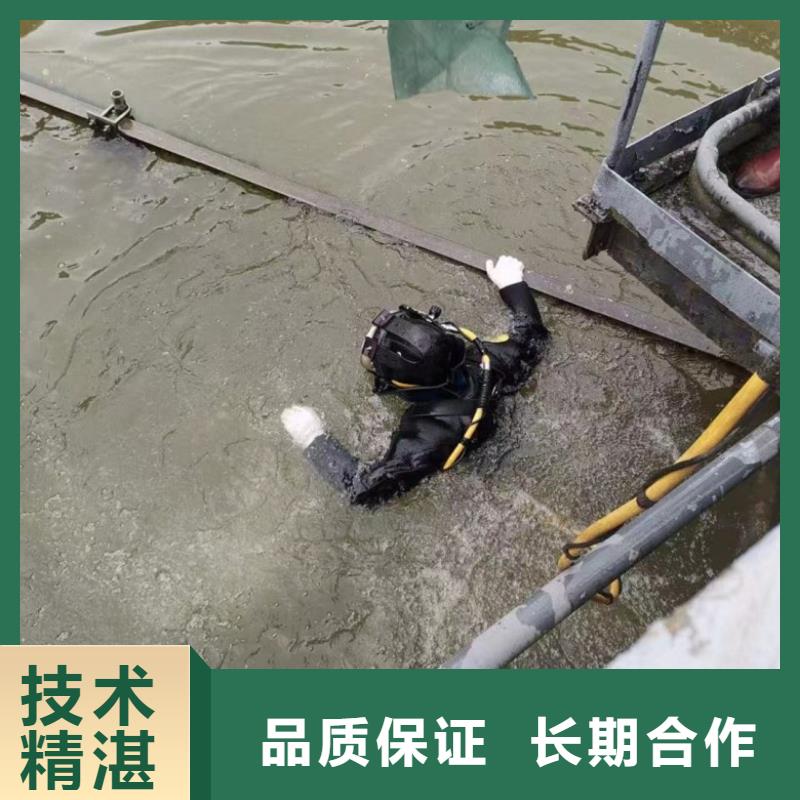 水上浮吊船快速響應