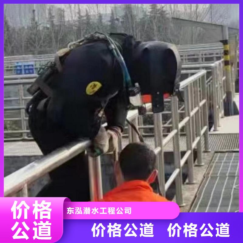 水上浮吊船潛水施工長期合作