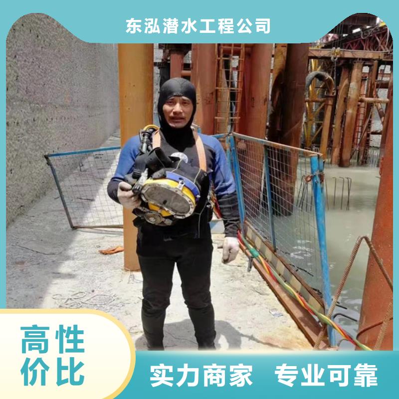 水上浮吊船水下設施建設信譽良好