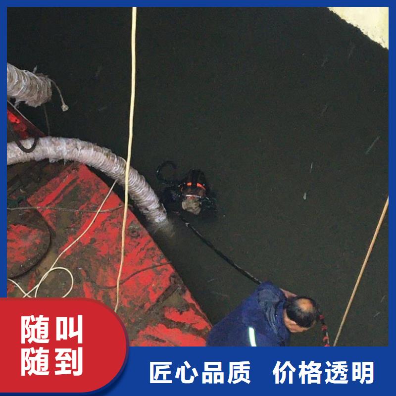 水上浮吊船本地水下電焊靠譜商家