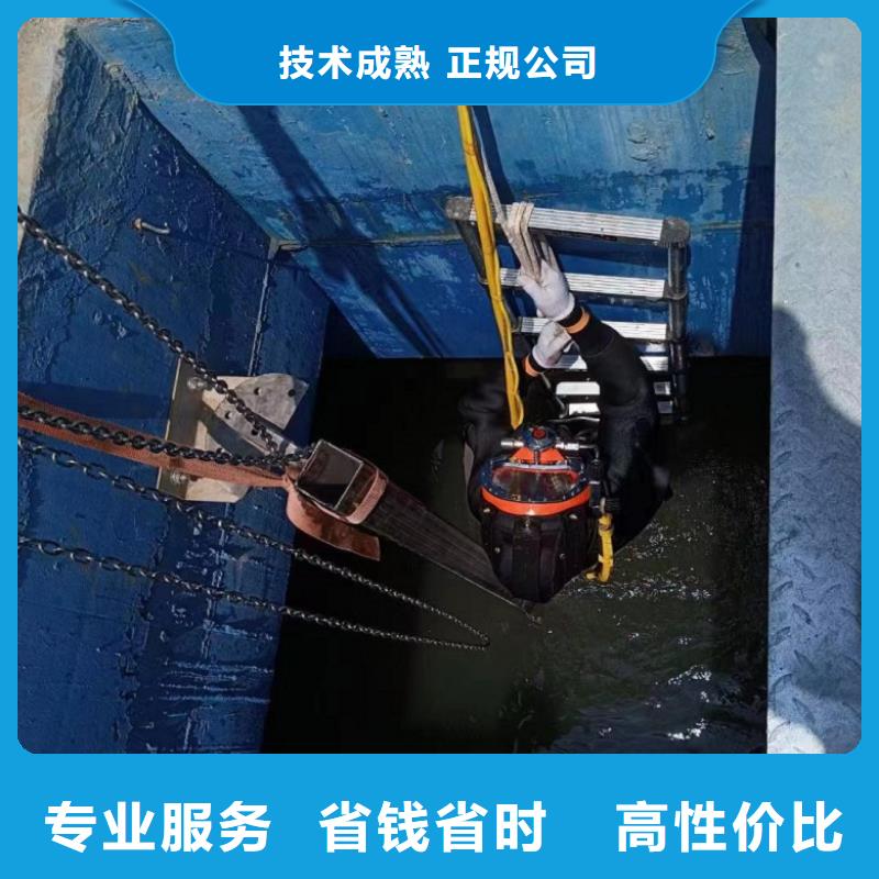  水上浮吊船公司