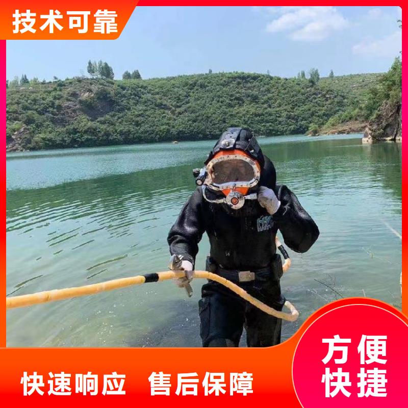 【水上浮吊船】沉井下沉施工快速響應