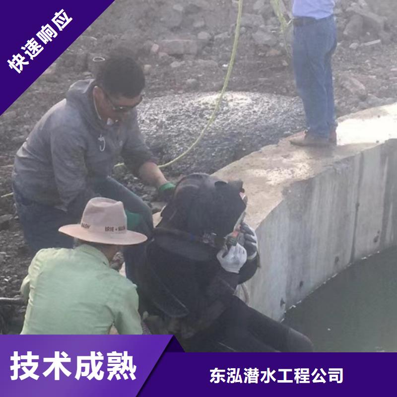 水上浮吊船隧道漏水施工资质齐全