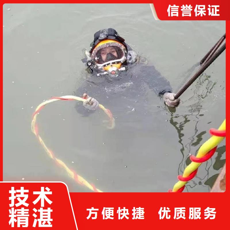 【水上浮吊船】蛙人施工行業口碑好