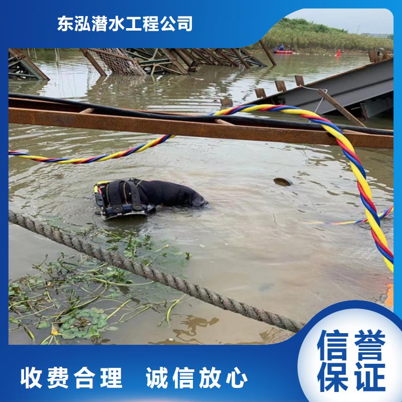 潛水員水中打撈廠家,潛水員水中打撈批發