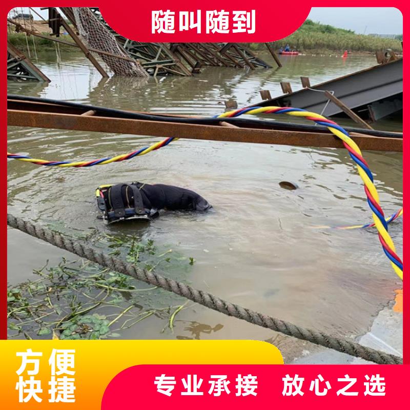 水上浮吊船潜水施工长期合作