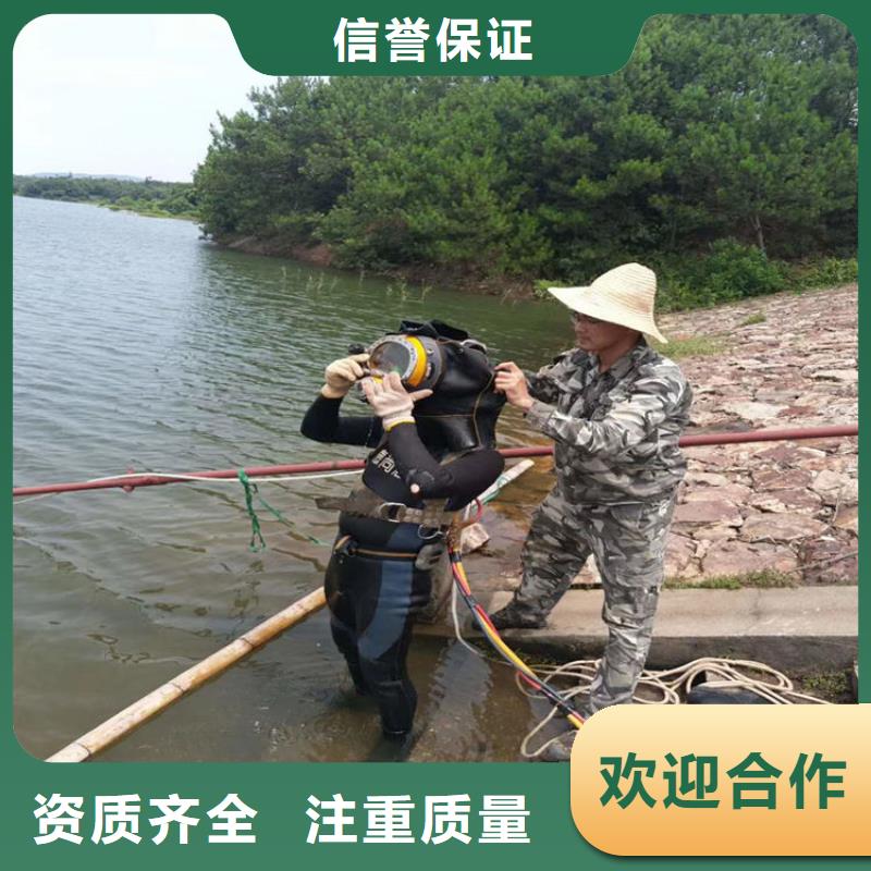 潛水員水中打撈廠家,潛水員水中打撈批發