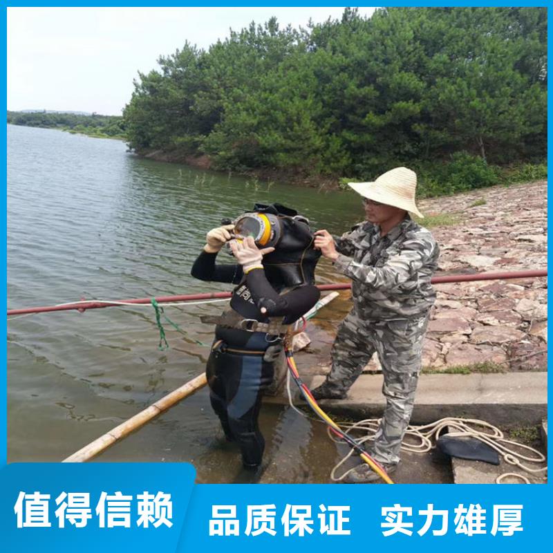 水上浮吊船
