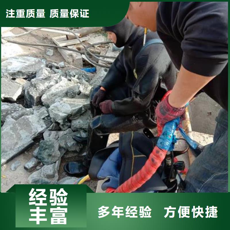 水上浮吊船快捷