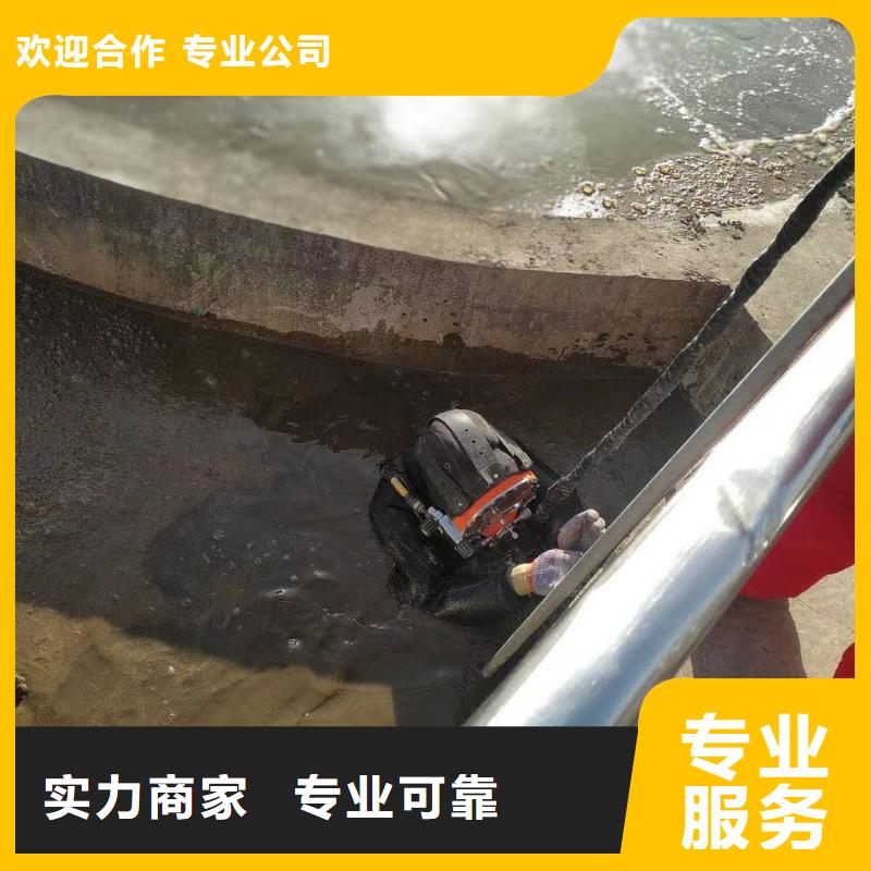 水上浮吊船潛水打撈團隊口碑商家