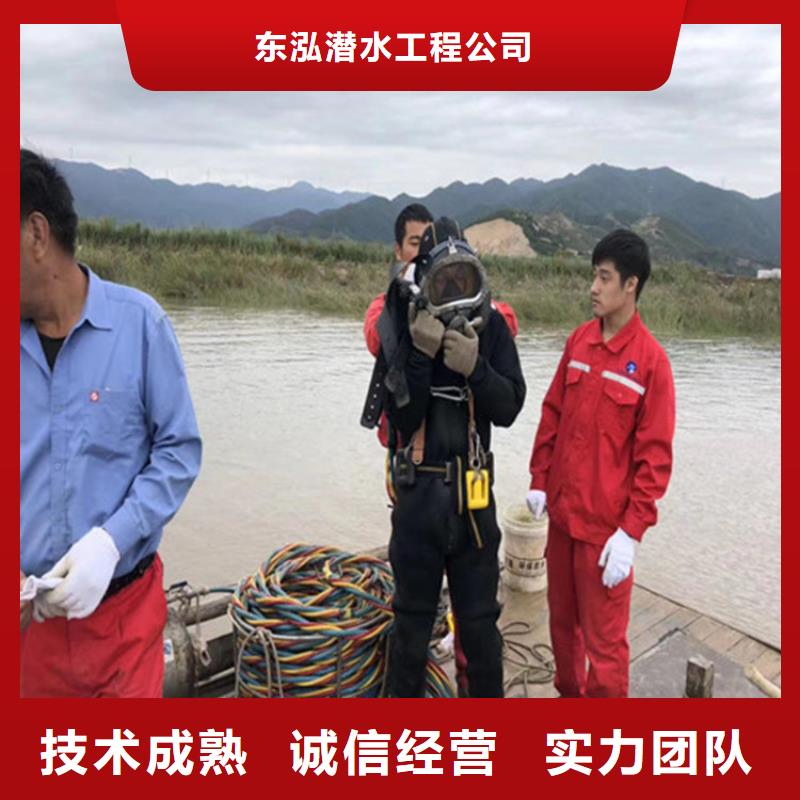 水上浮吊船快速響應