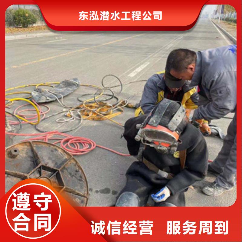 水上浮吊船-水下設施建設解決方案