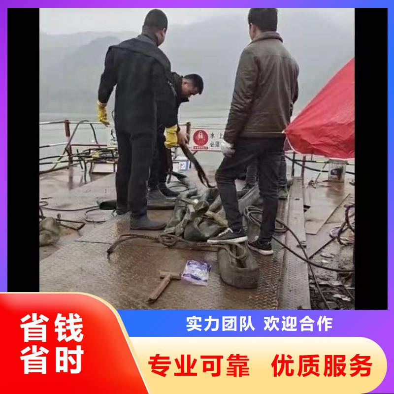 水上浮吊船本地潛水搜索團(tuán)隊(duì)誠(chéng)信