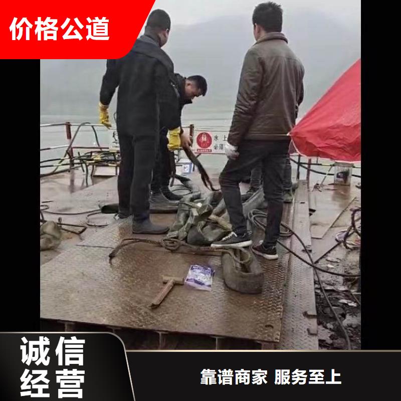 【水上浮吊船】-沉井施工解決方案