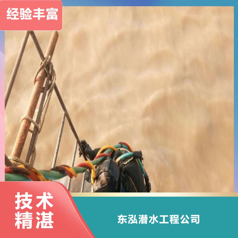 水上浮吊船潛水作業施工承接