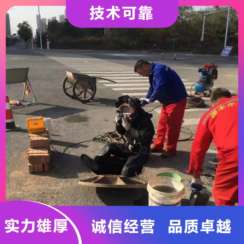 水上浮吊船,潛水作業施工專業服務