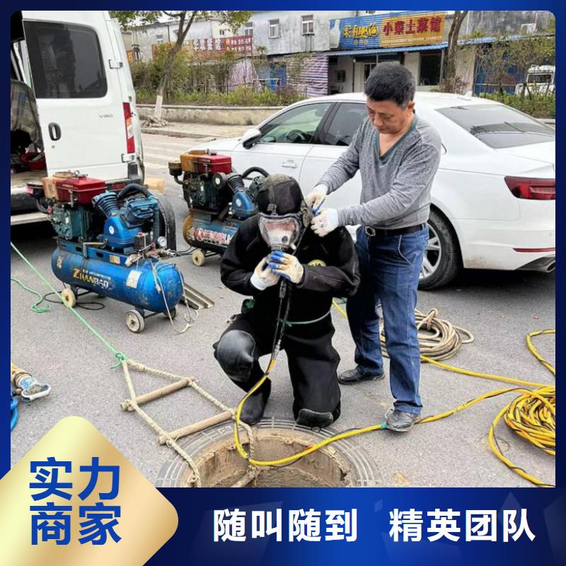 水上浮吊船水下拆除工程正規(guī)