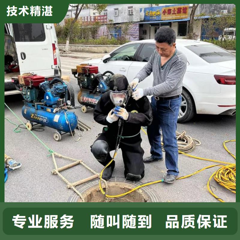 水上浮吊船潜水堵漏诚信放心