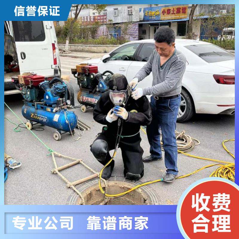 【圖】潛水員水庫閘門清淤廠家