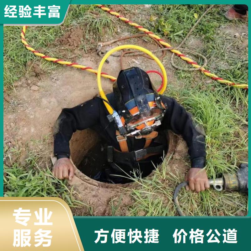 水上浮吊船水池堵漏服務服務至上