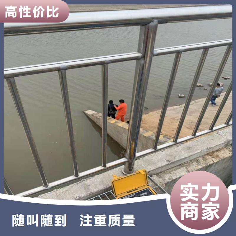 潛水員水庫閘門清理全國走貨