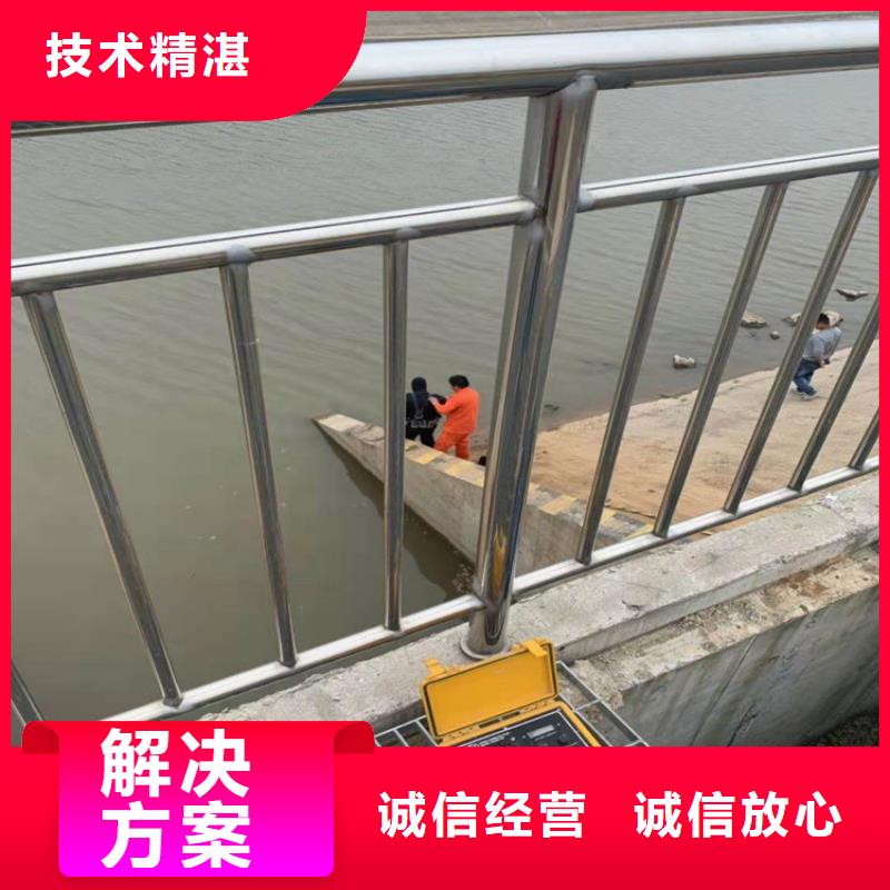 【水上浮吊船】-沉井施工解決方案