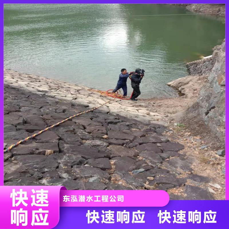 潛水員水中打撈廠家,潛水員水中打撈批發