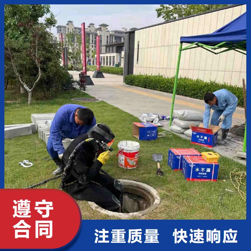 【水上浮吊船】水下切割焊接技術(shù)好