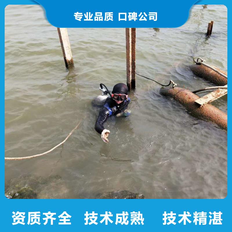 水上浮吊船【潛水作業施工】信譽保證