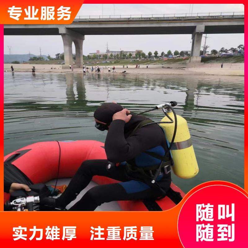 水上浮吊船水下設(shè)施建設(shè)全市24小時(shí)服務(wù)