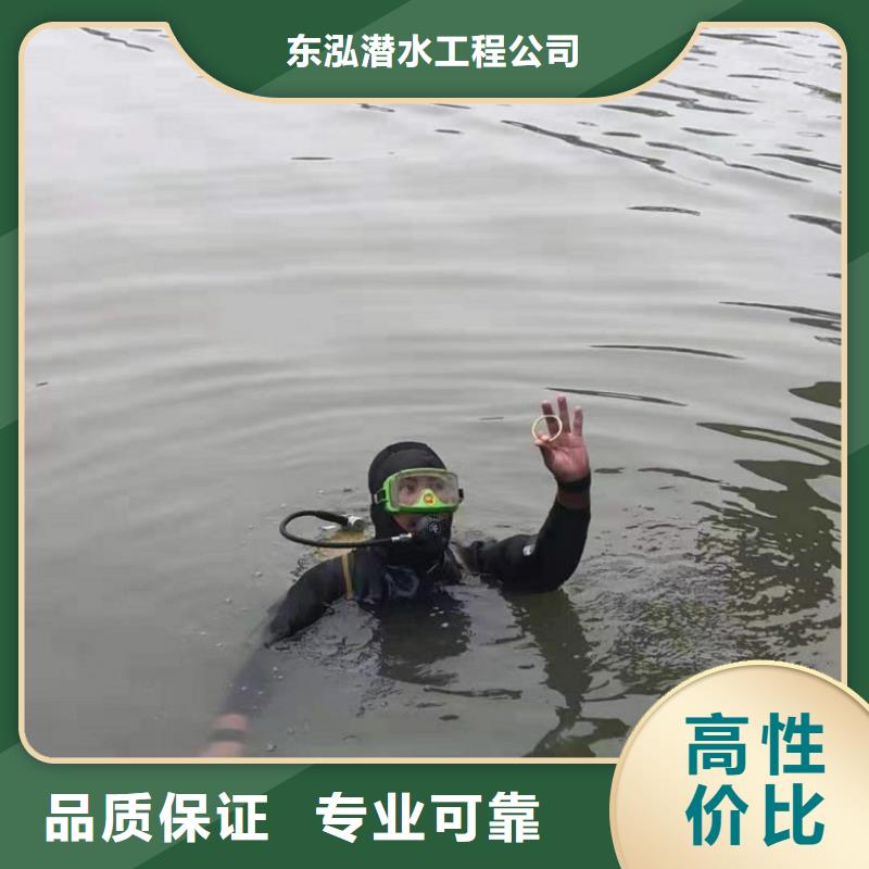 水上浮吊船品质卓越