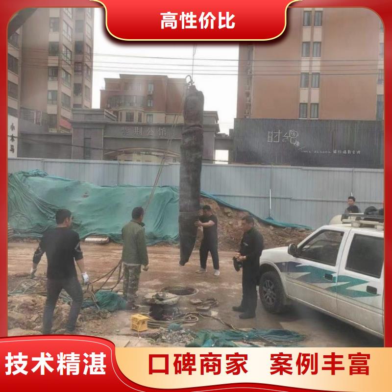 水上浮吊船水下切割焊接放心之選
