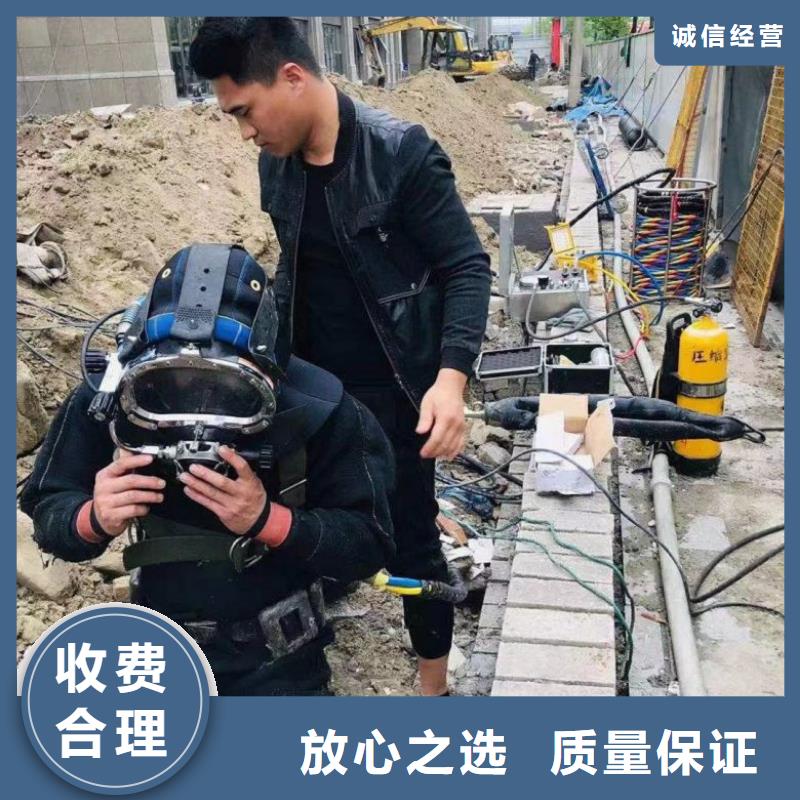 【圖】潛水員水庫閘門清淤廠家