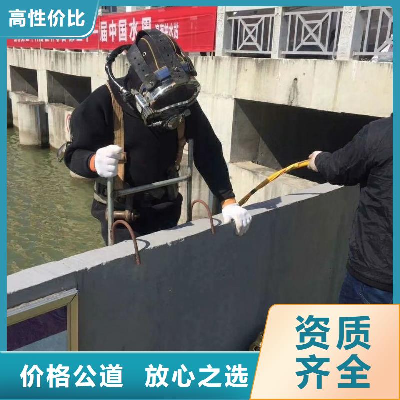 水上浮吊船水下設施建設信譽良好