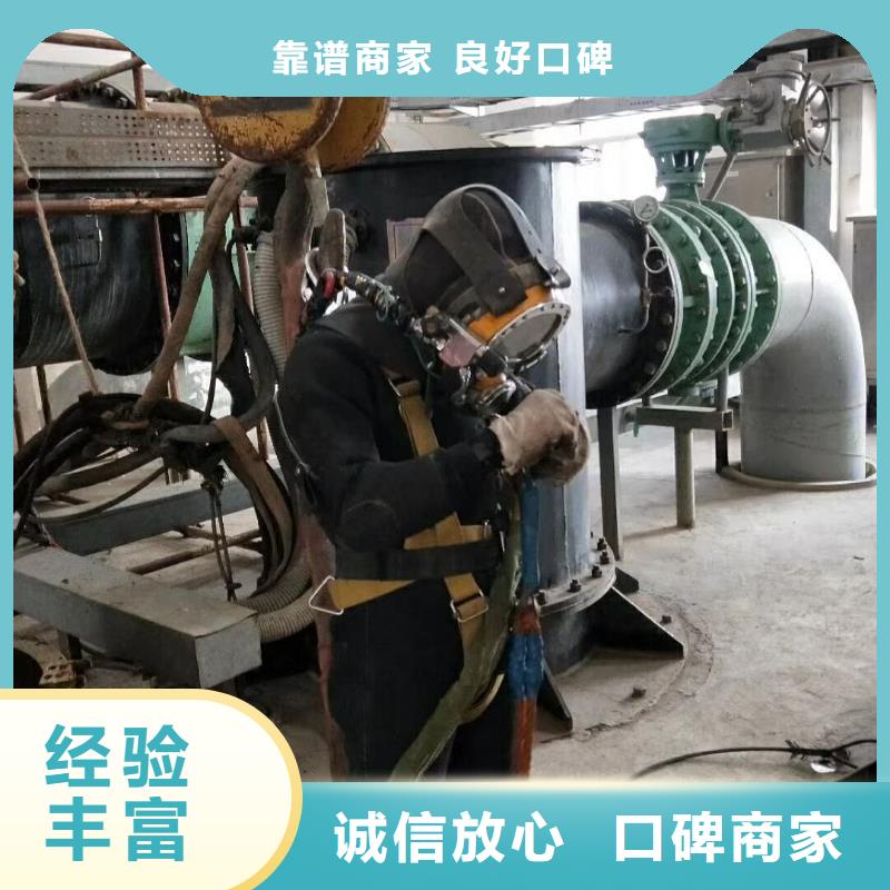 水上浮吊船潜水施工长期合作