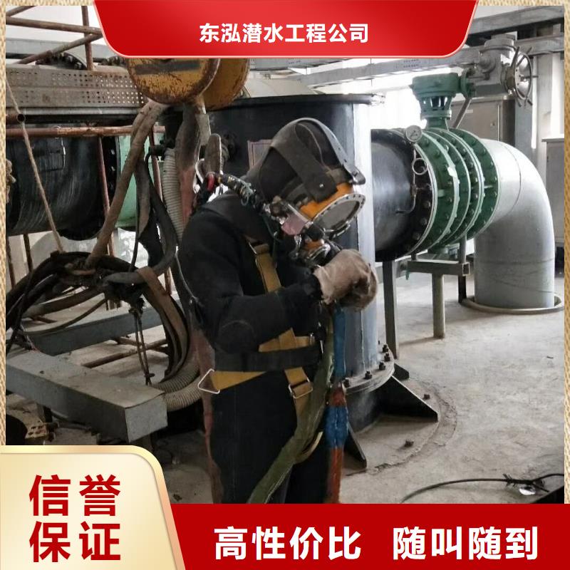 水上浮吊船口碑公司