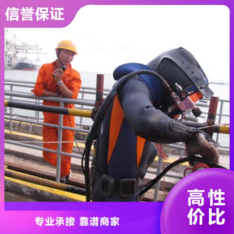 水上浮吊船水下打撈先進的技術