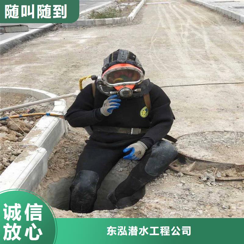 水上浮吊船质量保证