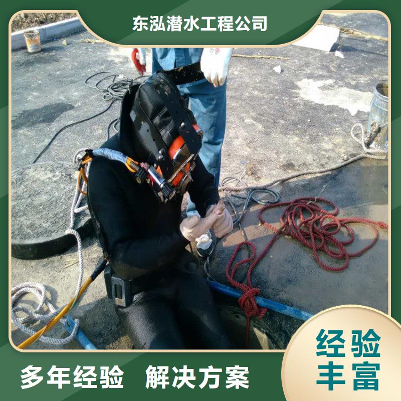 水上浮吊船快捷