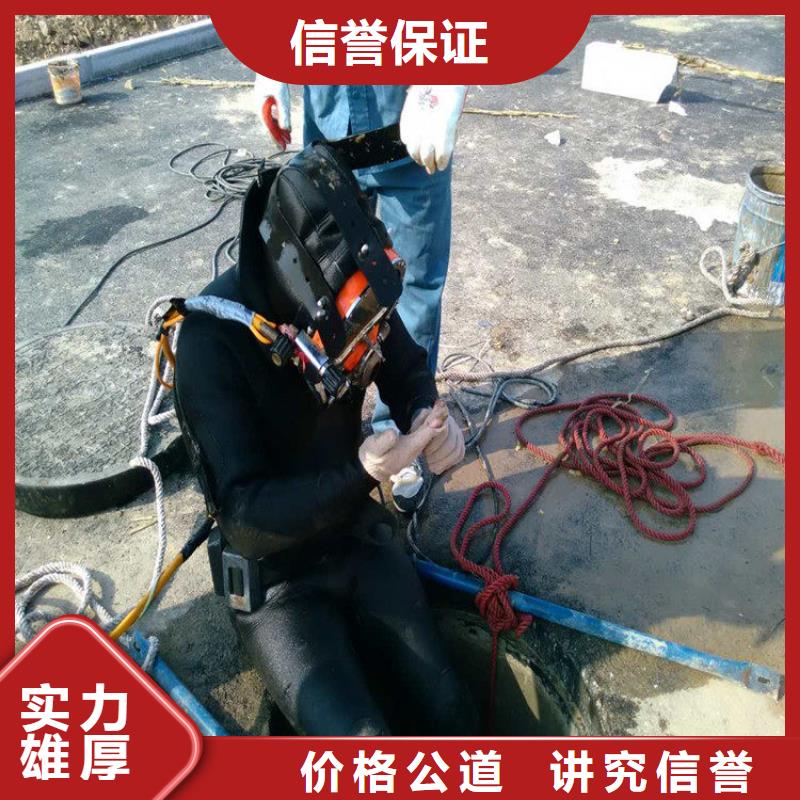 潛水員水中打撈廠家,潛水員水中打撈批發