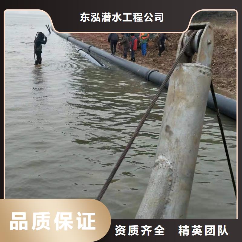 潛水員水中打撈廠家,潛水員水中打撈批發