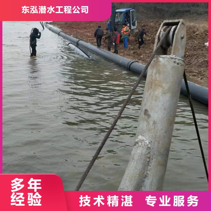 【水上浮吊船】 水下設施建設品質優