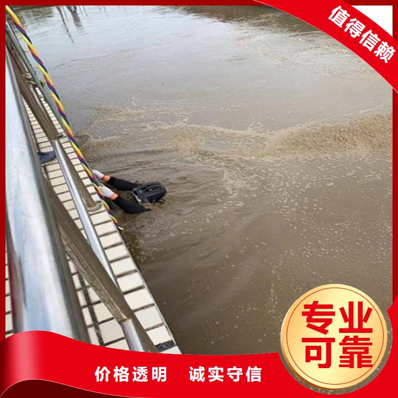 水上浮吊船污水管道水下封堵多家服務案例