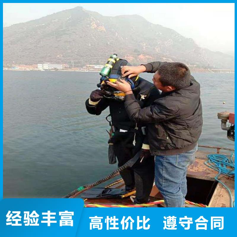 水上浮吊船水下設施建設信譽良好