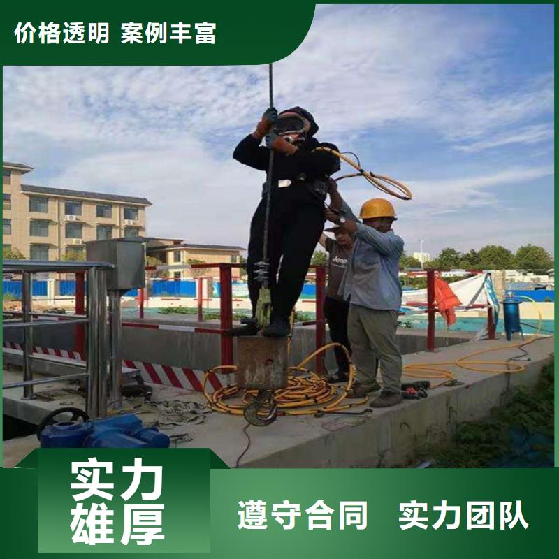 【水上浮吊船】_水下探測儀誠信