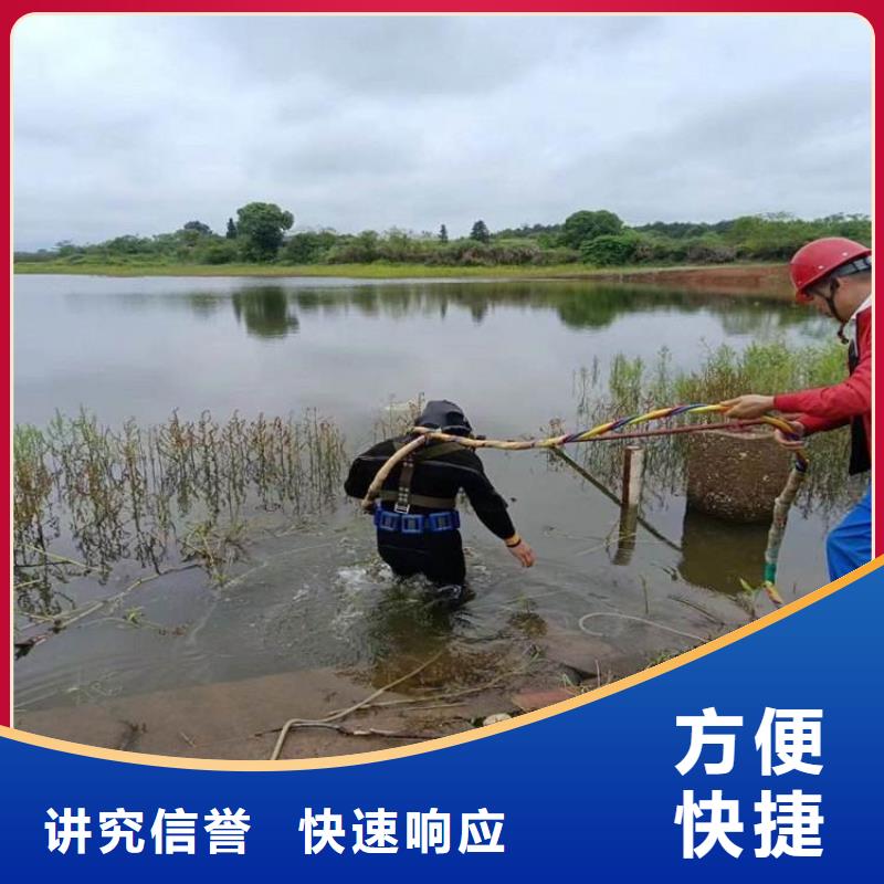 水上浮吊船-水池管道疏通解決方案