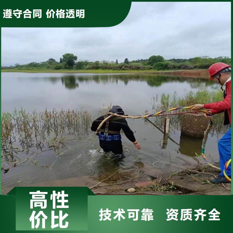水上浮吊船【潛水作業施工】信譽保證