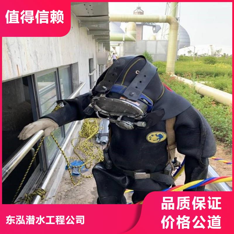 水上浮吊船,本地潛水打撈24小時為您服務