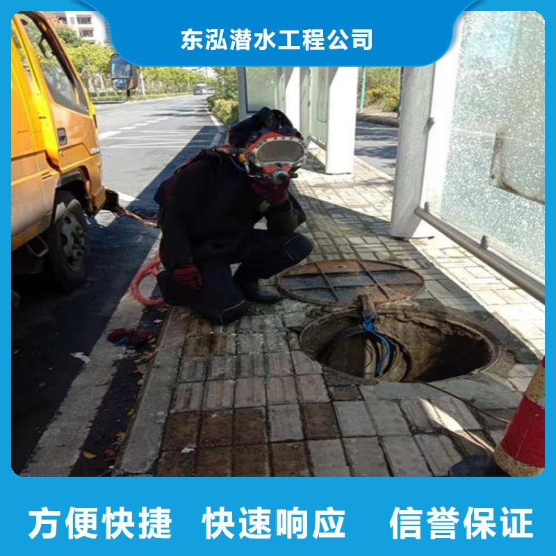 水上浮吊船水下設施建設信譽良好